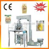 Automatic Semolina Pouch Packing Machine thumbnail-1