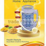 1.3L Micro-controlled Food Processor/Soybean Milk Maker/blender With CE at LOW Price thumbnail-1