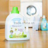 [Home Care Co., Ltd] Vegetable Baby Eco-friendly Laundry Detergent 2.5L thumbnail-1