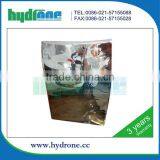 Hydroponics Mylar Film/Hydroponics Mylar Reflective Film thumbnail-1