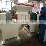 DeRui Energy Saving Woven Bag Shredder Machine/ Fish Net Shredder Machine Wechat: 835019127 thumbnail-1