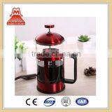 Quality Products W124-CP033 Hot Selling Red Color Cooper Coffee Maker thumbnail-3
