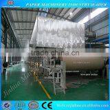 Corrugated Sheet Making Machine thumbnail-1