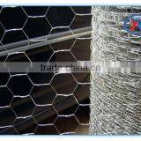 Lowest Price Chicken Wire Mesh Hot Dipped Galvanized Hexagonal Wire Mesh Made in China thumbnail-6