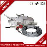 3.2ton wire rope hand pulling hoist