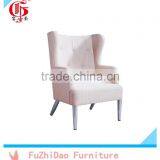 Simple Metal Imitation Wood Chairs Comfortable Sofa Chairs FD-582 thumbnail-1