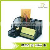 Multipurpose Metal Mesh 6 Compartments Stationery Office thumbnail-1