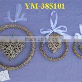 Decorative Wicker Christmas Decoration thumbnail-1