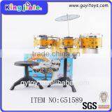Big Size Plastic Kid Jazz Drum Toy With Chair thumbnail-4