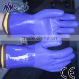 NMSAFETY Removable Pvc Long Glove With Yellow Nappy Liner in Side Oil Proof Gloves thumbnail-1