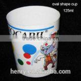 120ml Printed Kid Cup thumbnail-1