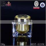 Square Shaped Empty Acrylic Cosmetic Jar 1oz thumbnail-1