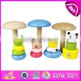 Best Children Educational Toys Wooden Stacking Rings for Sale W13D147 thumbnail-4