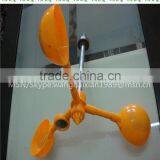 China Supply Wind Bird Repeller thumbnail-1