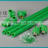 Quality Assurance PP-R Pipe at a Rock-bottom Price for 50 Years thumbnail-2