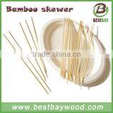 Wholesale High Quality Skewer Wholesale Skewer Shawarma/bamboo and Wooden Bbq Skewer thumbnail-5