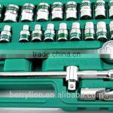 Berrylion 32PCS Socket Set CR-V Polished Socket Set With Ratchet Wrench thumbnail-2