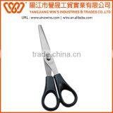 6 Inch Stainless Scissors Student Scissors Office Scissors thumbnail-6