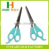 Factory Price HB-S6021B Professional Stainless Steel Salon Hair Thinning Scissors thumbnail-2