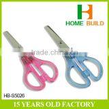 Factory Price HB-S5026 World Hot Sale Office Scissors thumbnail-1