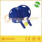 RACKET SET FOR KIDS thumbnail-1