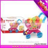 Baby Shopping Cart Toy thumbnail-4