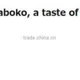 Japanese Delicious Fish Cake Kamaboko, Premium Seafood Sausage thumbnail-4