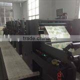 Paper Cups Paper90x65cm thumbnail-1