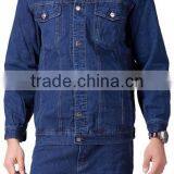 Button Front Stone Washed 10.5OZ Cotton Denim Jacket Jeans Denim Pants thumbnail-1