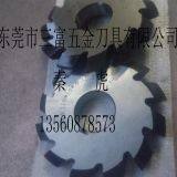 Alloy Saw Blade thumbnail-4