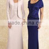 2 Pieces Satin Long Sleeve Business Casual Dresses thumbnail-1