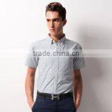 High Quality Men Short Sleeve Muscle Shirts From China thumbnail-6