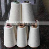 T/C 20/80 80S/2 Combed High Quality Compact Spinning Cotton Blend Yarn 2017 Price on Sale for Industrial thumbnail-5