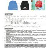 QJF-MZ-248A Rib Hat Knitting Machine thumbnail-2