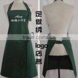 Manufacturers Aprons Creative Aprons Aprons Trade Aprons Promotional Apron Gifts Wai Waist thumbnail-5