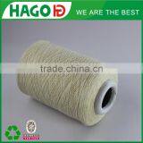 China Factory Machinery for Knitting Socks Export Russia Company thumbnail-3