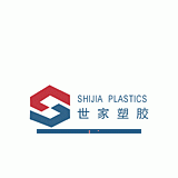 Qingdao Shijia Plastics & Rubber Co., Ltd.