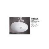 Under Counter Basin thumbnail-1