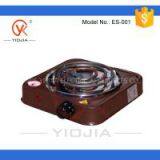 Electric Solid Hotplate Stove thumbnail-3