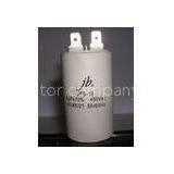 Jfs - Motor Starting Capacitor thumbnail-1