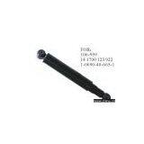SHOCK ABSORBER thumbnail-1