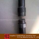 Hebei Best Supplier Sonic Tube