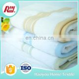 Golden supplier 100% cotton home bath towel