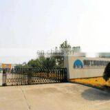 Weifang Sekino Arts & Crafts Co., Ltd. company overview - view 1 thumbnail