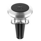 upgrade version best deal Baseus 360 Degree Magnetic Car Air Vent Mount Holder for huawei and other smart phones