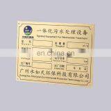 High Quality Screw Type And Durable Use Custom Gold Brushed Stainless Steel Etched Machine Instruction Nameplate thumbnail-1