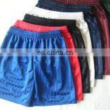 High Quality Fashion Custom 100% Polyester Sport Shorts thumbnail-1
