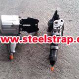 Junan Juli Packaging Co., Ltd company overview - view 4 thumbnail