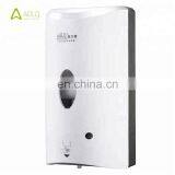 Dual Purpose Wall Hanging Liquid Soap Dispenser Automatic thumbnail-1