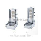 2017 году популярный товар: машина для приготовления куриных кебабов/автоматическая машина для шашлыков/донер-кебаб